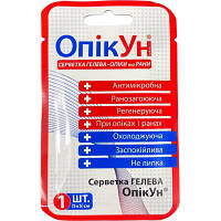 Популярний! Пов&apos;язка гелева ОпікУн 5 х 5 см (51-038-IS) - Краща якість тільки на Nukleon.com.ua