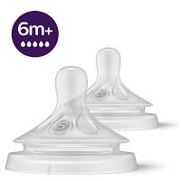 Популярний! Соска Philips AVENT Natural швидкий потік 6+ міс 2 шт (SCY965/02) - Краща якість тільки на Nukleon.com.ua