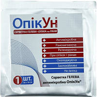 Популярний! Пов&apos;язка гелева ОпікУн 10 х 10 см (51-039-IS) - Краща якість тільки на Nukleon.com.ua