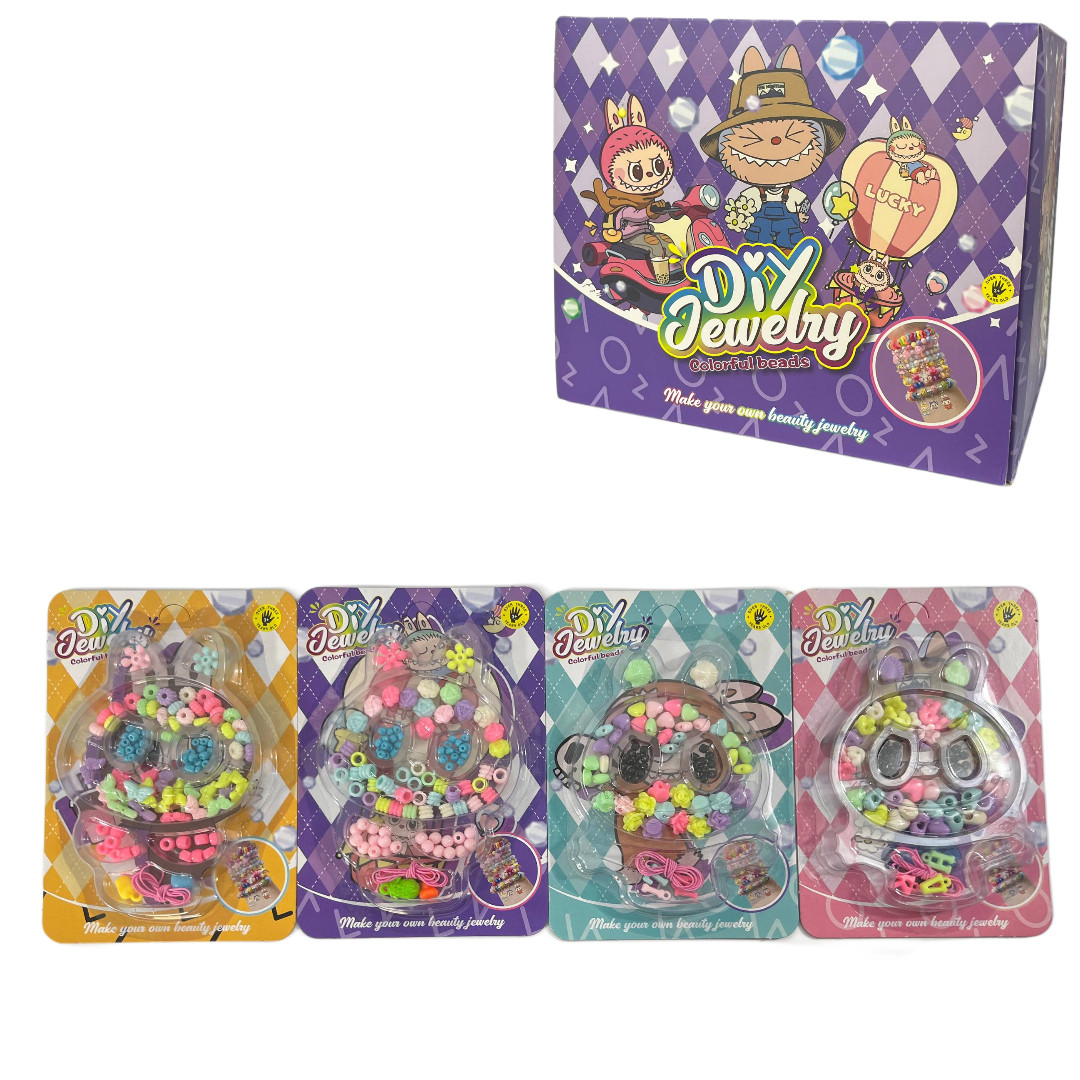 6101 Z-1 LD Бісер, набір у формі лабуба, мікс різновидів, фото 1