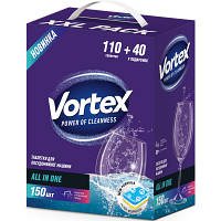 Популярний! Таблетки для посудомийних машин Vortex All in 1 150 шт. (4823071629828) - Краща якість тільки на Nukleon.com.ua