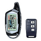 Автомобільна сигналізація двостороння SHERIFF ZX-1075, автозапуск