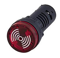 Звуковий сигналізатор зумер сигнальна лампа червона 220v