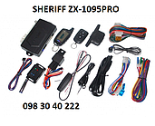 Автомобільна сигналізація двостороння SHERIFF ZX-1095PRO, автозапуск/турботаймер CAN ready