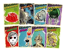 Настільна гра B Movies. (НЕ)погане кіно Обкл.2: Робот-убивця, фото 4