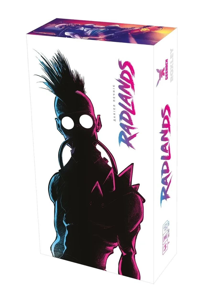 Настільна гра Radlands (українське видання)