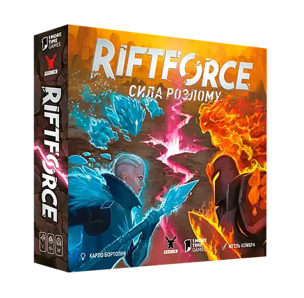 Настільна гра Riftforce. Сила розлому, фото 1