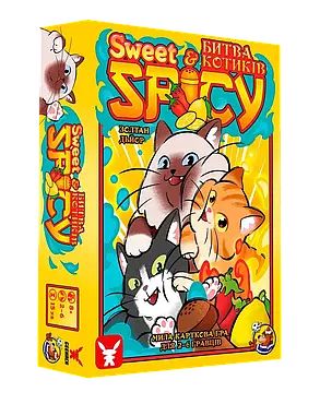Настільна гра Sweet & Spicy. Битва котиків, фото 1
