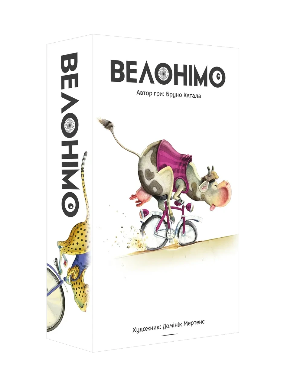 Настільна гра Велонімо (Velonimo)