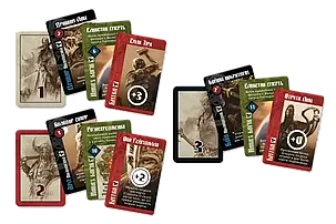 Настільна гра Лють крові. П’ятий гравець (Blood Rage: 5th Player Expansion) (доповнення), фото 2