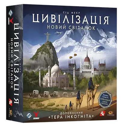 Настільна гра Цивілізація. Новий світанок. Тера інкогніта (Civilization: A New Dawn. Terra Incognita) (доповнення), фото 1