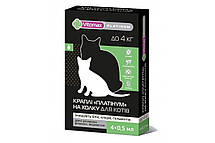 Вітомакс Vitomax Platinum краплі від глистів, бліх і кліщів для котів вагою до 4 кг, 4 піпетки