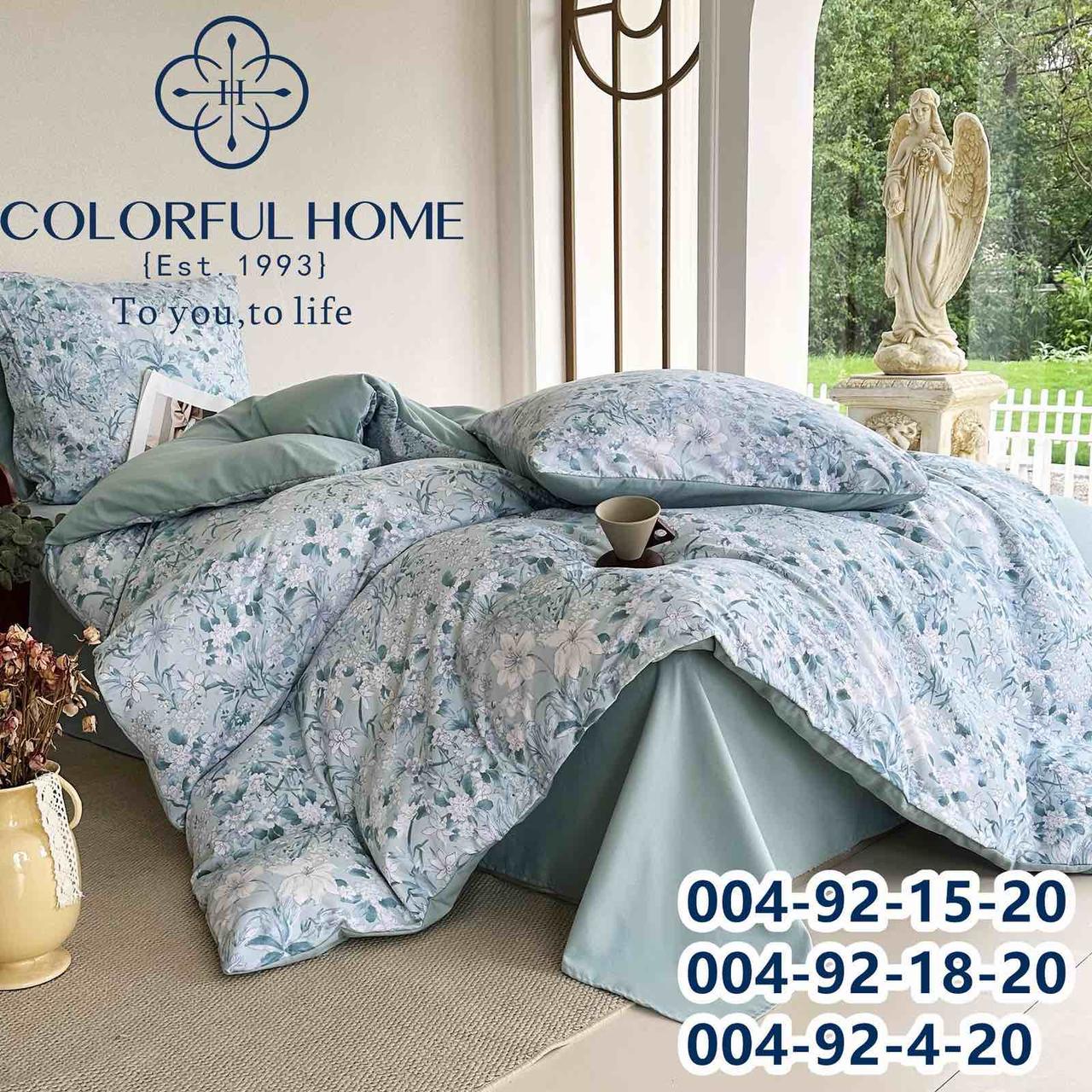 Постільна білизна Colorful Home Flanel Vision - двухспальний розмір