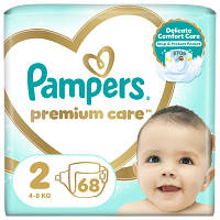 Популярний! Підгузки Pampers Premium Care Розмір 2 (4-8 кг) 68 шт (8001841104874) - Краща якість тільки на Nukleon.com.ua