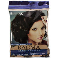 Популярний! Басма Jharna Індійська 25 г (4820164641651) - Краща якість тільки на Nukleon.com.ua