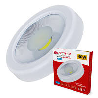 Популярний! Світильник Electrum Oscar N- 40W 4000К IP54 (B-LD-1972) - Краща якість тільки на Nukleon.com.ua