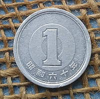 1 ієна 1985 року. Японiя