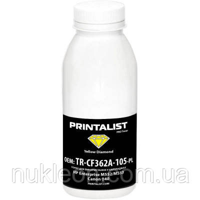 Популярний! Тонер HP Enterprise M552/M553, Canon 040, 105г Yellow Printalist (TR-CF362A-105-PL) - Краща якість тільки на, фото 1
