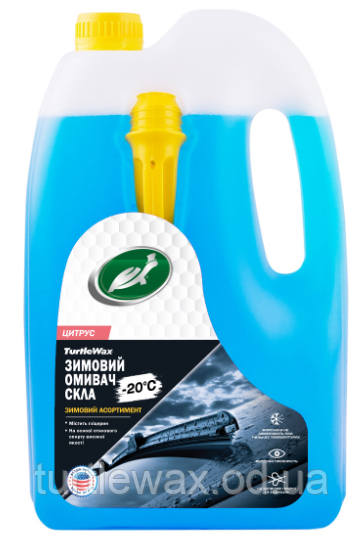Омивач скла зимовий Turtle Wax -20ºС, 4 літри