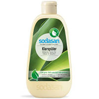 Популярний! Ополіскувач для посудомийних машин Sodasan 500 мл (4019886000802) - Краща якість тільки на Nukleon.com.ua