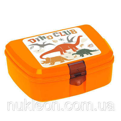 Популярний! Ланч-бокс Herevin Dino Club (161279-066) - Краща якість тільки на Nukleon.com.ua, фото 1
