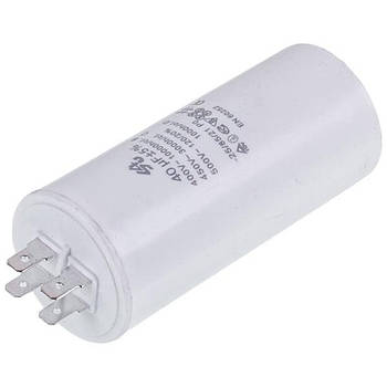 Пусковий конденсатор для пральної машини CBB60 40uF 450V