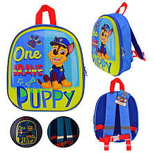 PL82313 Яскравий дитячий рюкзак Paw Patrol 24 × 10 × 28 см
