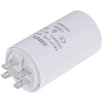 SKL CAP524UN Пусковий конденсатор для пральної машини