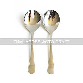 Набір для салату Ardesto Black Mars, 2 прибори, нержавіюча сталь