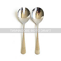 Набір для салату Ardesto Black Mars, 2 прибори, нержавіюча сталь