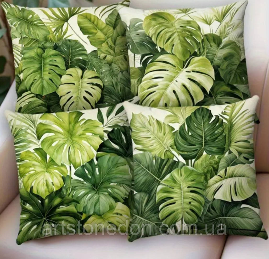 Набір 4 чохли на подушки Монстера – стильний текстиль для дому, фото 1