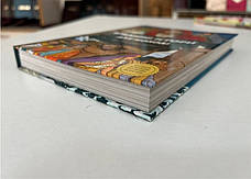 Біблійні історії для молоді (12+, укр.), фото 5