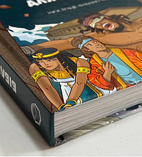 Біблійні історії для молоді (12+, укр.), фото 4