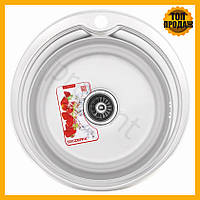 Кухонная мойка Zerix из нержавеющей стали 510х180 мм врезная мойка для кухни декорированная мойка