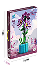 Конструктор квітка в горщику Азалія 46см, конструктори дитячі 3D на подарунок 798 дет, фото 6