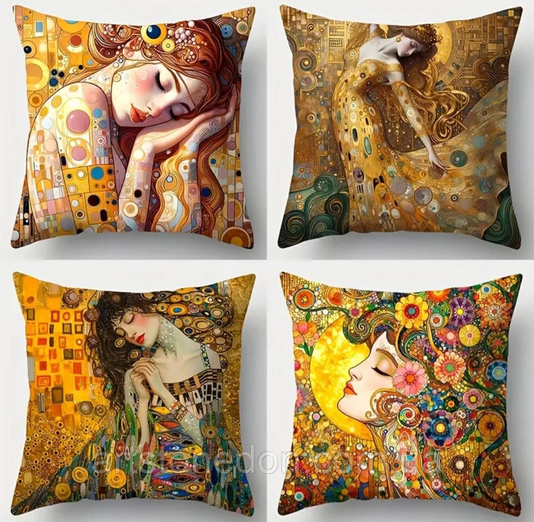 Набір 4 чохли на подушки у стилі Клімта – декоративний арт-текстиль, 45×45 см, фото 1