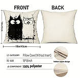 Набір 4 декоративні чохли на подушки з чорними котами – сучасний дизайн, 45×45 см, фото 2