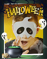 Маска з фетру Привид для Хелловіна 18х14 см білий