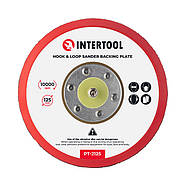 Платформа шліфувальна, 125 мм до PT-1006 INTERTOOL PT-2125, фото 3