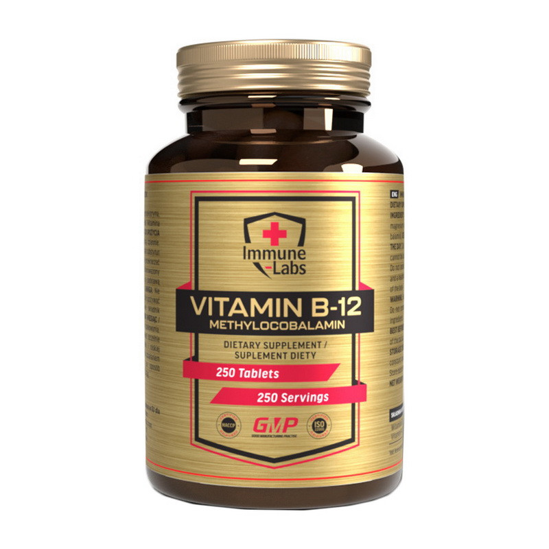 Immune Labs Vitamin B-12 Methylocobalamin (250 tab)