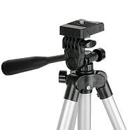 Штатив для лазерного рівня, 280-650 мм, різьба 1/4" INTERTOOL MT-3049, фото 6