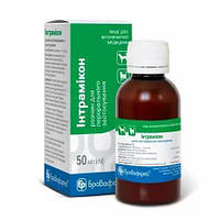 Інтрамікон 50 мл