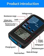 YR-1035 Тестер внутрішнього опору, фото 2