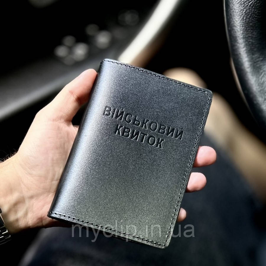 Обкладинка на військовий квиток з натуральної шкіри Kaiser, ручна робота. Оплата при отриманні. Гарантія якості., фото 1