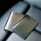 Обкладинка на військовий квиток з натуральної шкіри Kaiser, ручна робота. Оплата при отриманні. Гарантія якості., фото 4