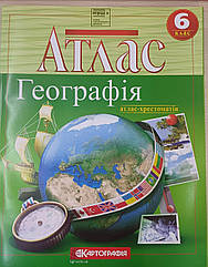 Атлас Географія 6 клас Географія