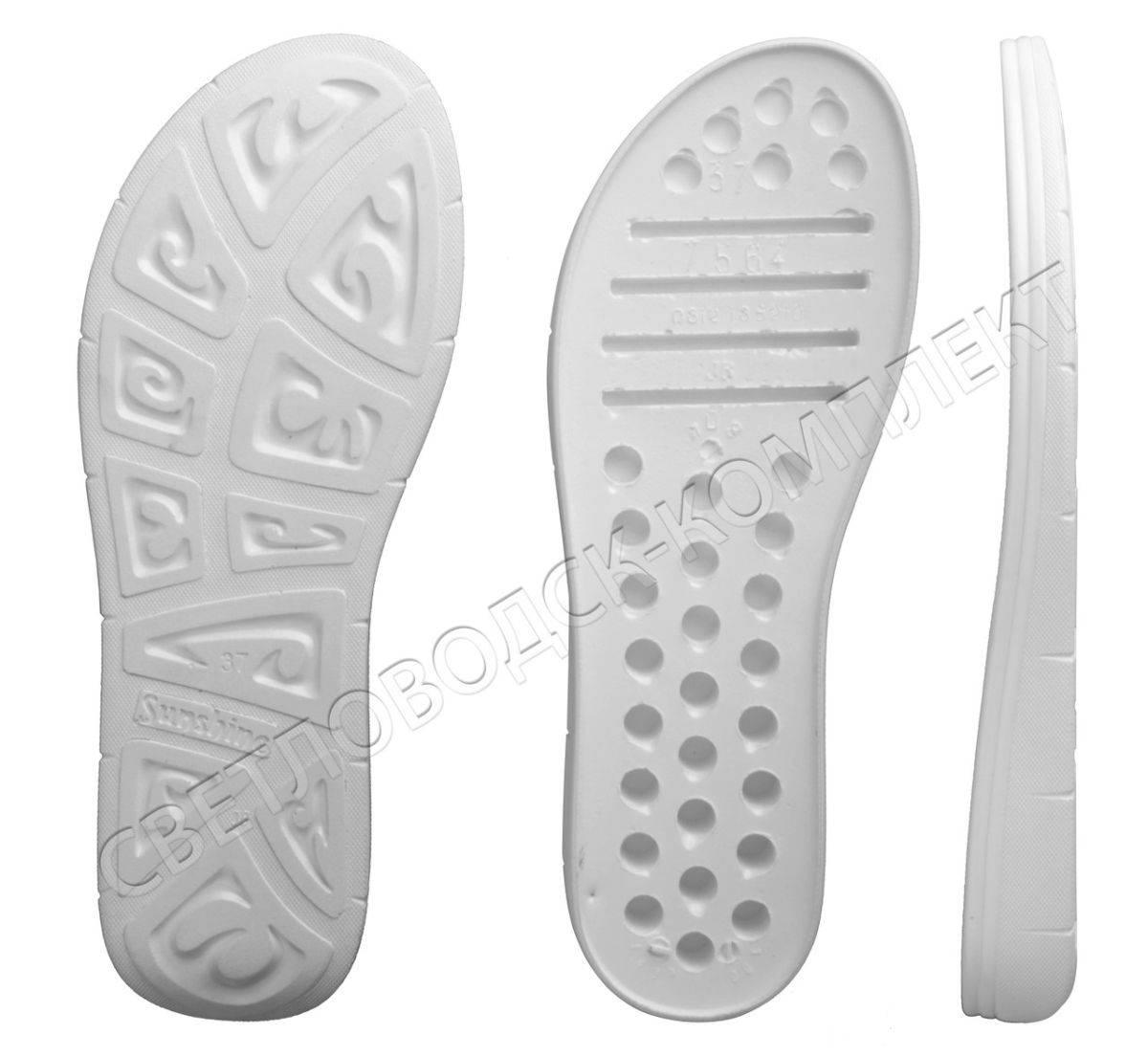 Підошва взуття JB 7564, кол. білий 36, фото 1