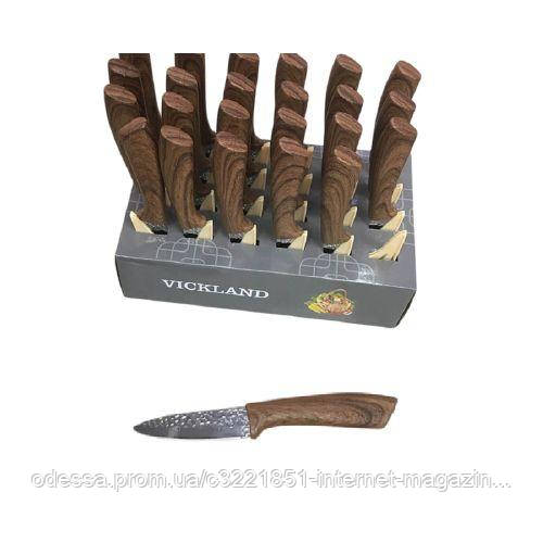 Ніж кухонний (лезо 7.7см) Stenson R100263-S [Склад зберігання: Одеса №3]