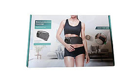 Масажний пояс для талії та попереку з вібрацією – розслаблення, зняття болю та корекція фігури