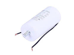 Конденсатор TT AGRO MOTO для компресора KABM2024